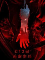 Mystery Hunter Cover Image