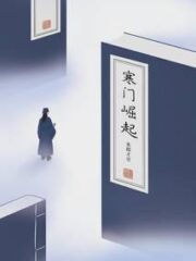 Rise From the Humble Cover Image
