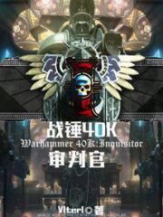 Warhammer Inquisitor Cover Image