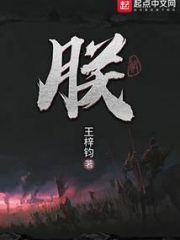 I Cover Image