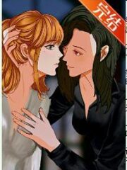 After Being Forced To Kiss the Boss Cover Image