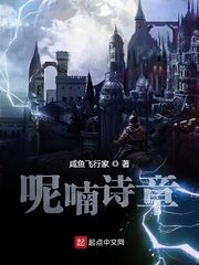 Whispering Verse Cover Image