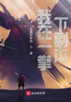 I Copy Under One Punch Cover Image