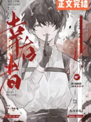 Survivor 01 [Unlimited] Cover Image