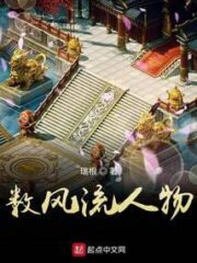 Number of People Cover Image