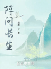 Asking About Longevity Cover Image