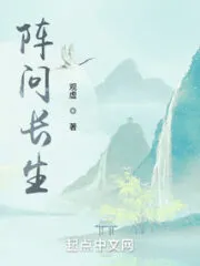 Asking About Longevity Cover Image