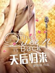 Rebirth of the Entertainment Circle: Return of the Queen Cover Image